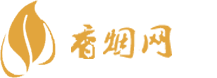 济南哪有进口香烟